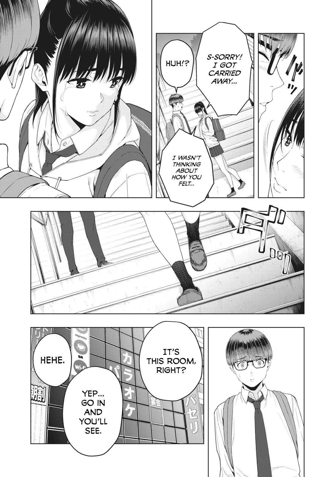 My Girlfriend’s Friend Chapter 7 - Page 8