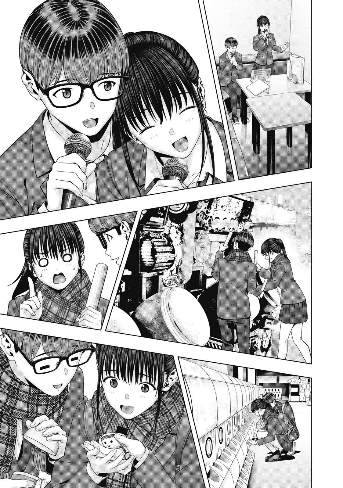 My Girlfriend’s Friend Chapter 70 - Page 4