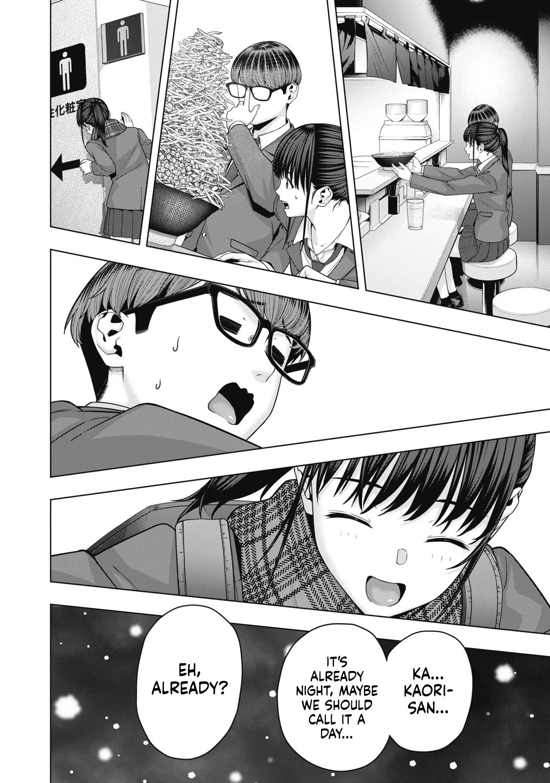 My Girlfriend’s Friend Chapter 70 - Page 5