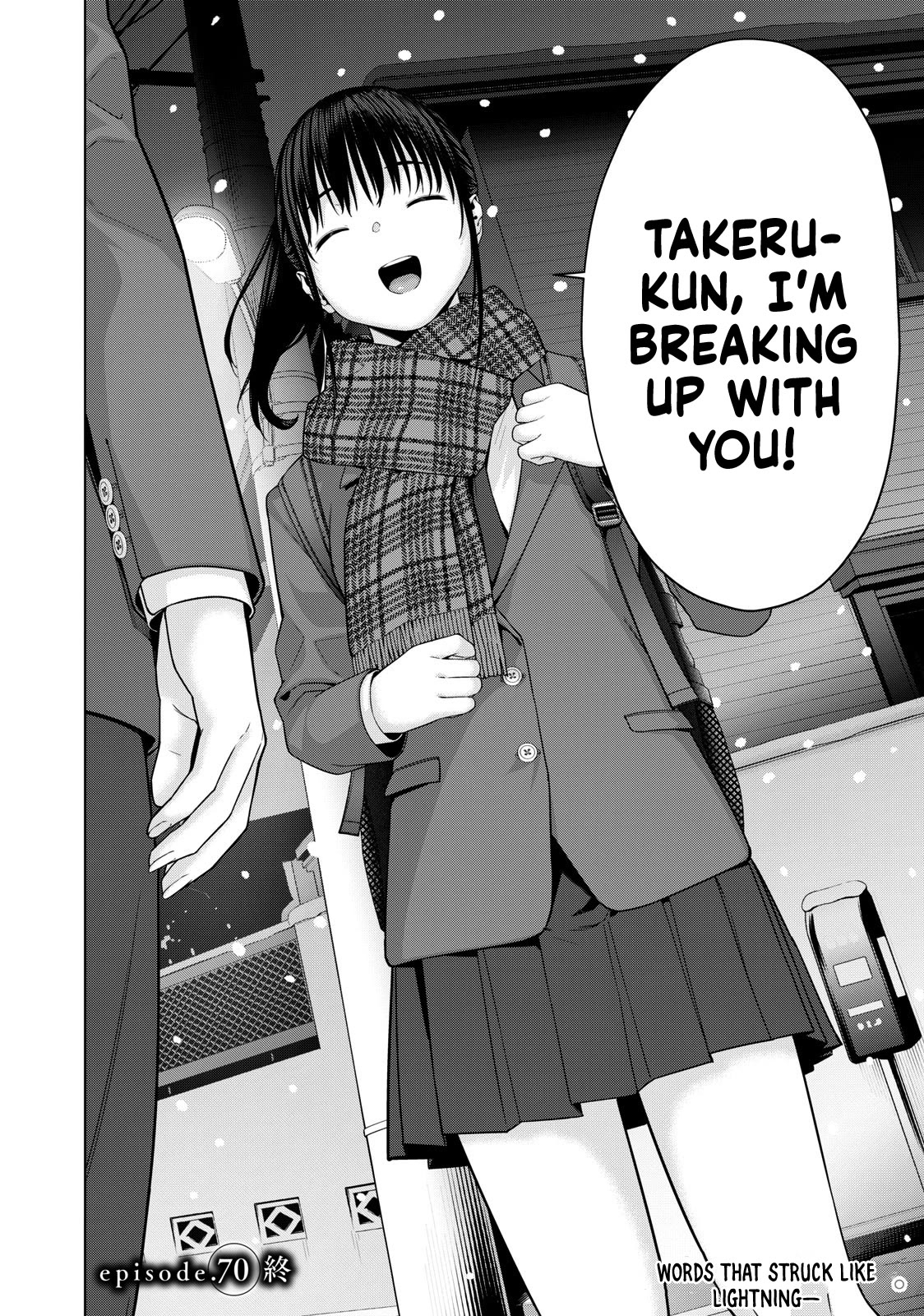 My Girlfriend’s Friend Chapter 70 - Page 9