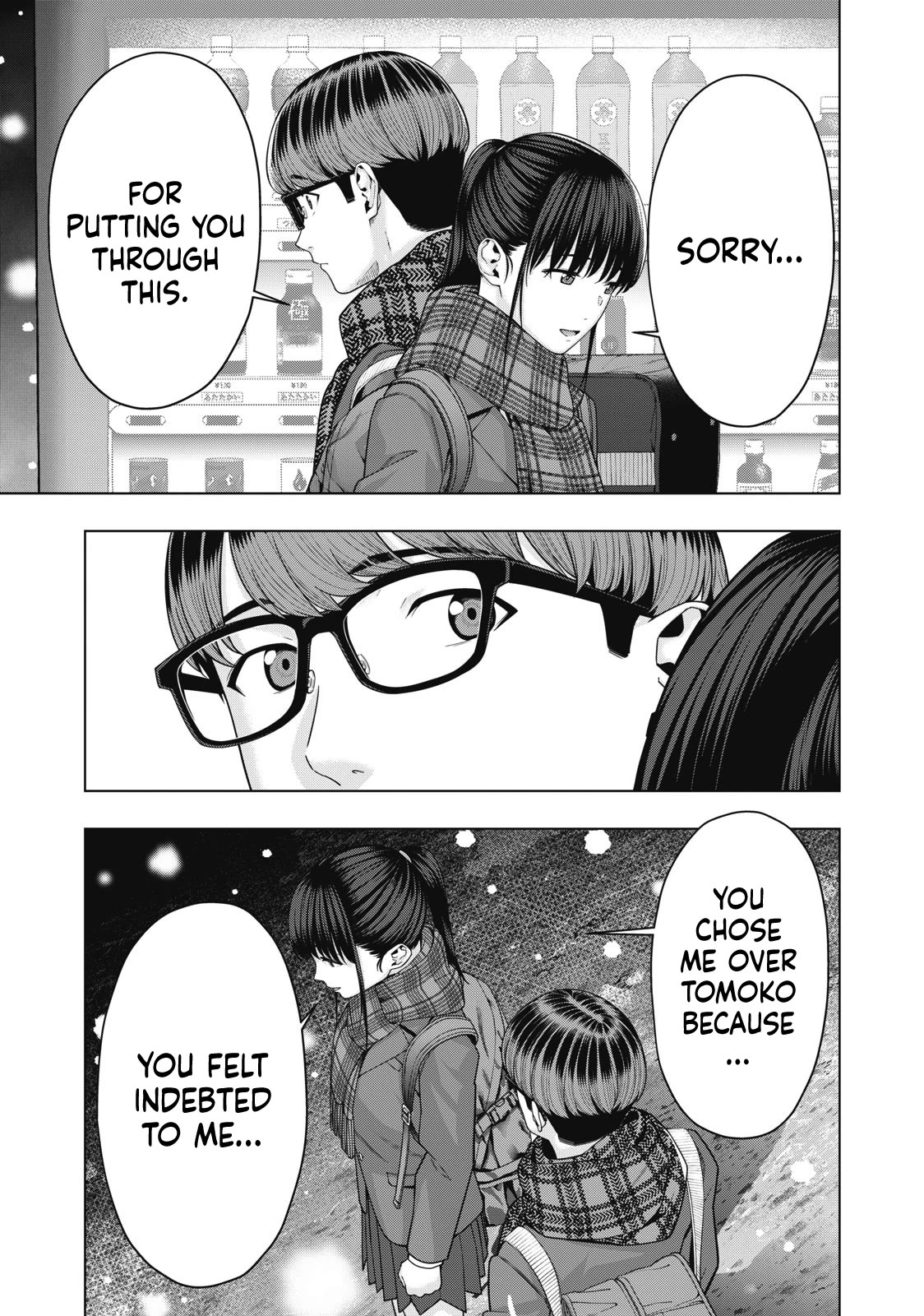 My Girlfriend’s Friend Chapter 71 - Page 4