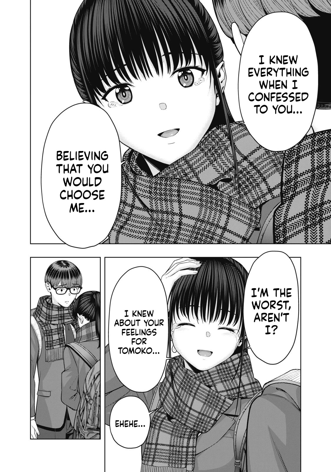 My Girlfriend’s Friend Chapter 71 - Page 5
