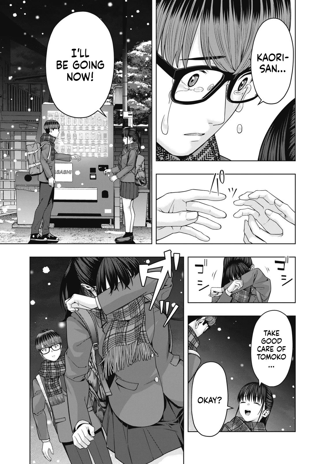 My Girlfriend’s Friend Chapter 71 - Page 8