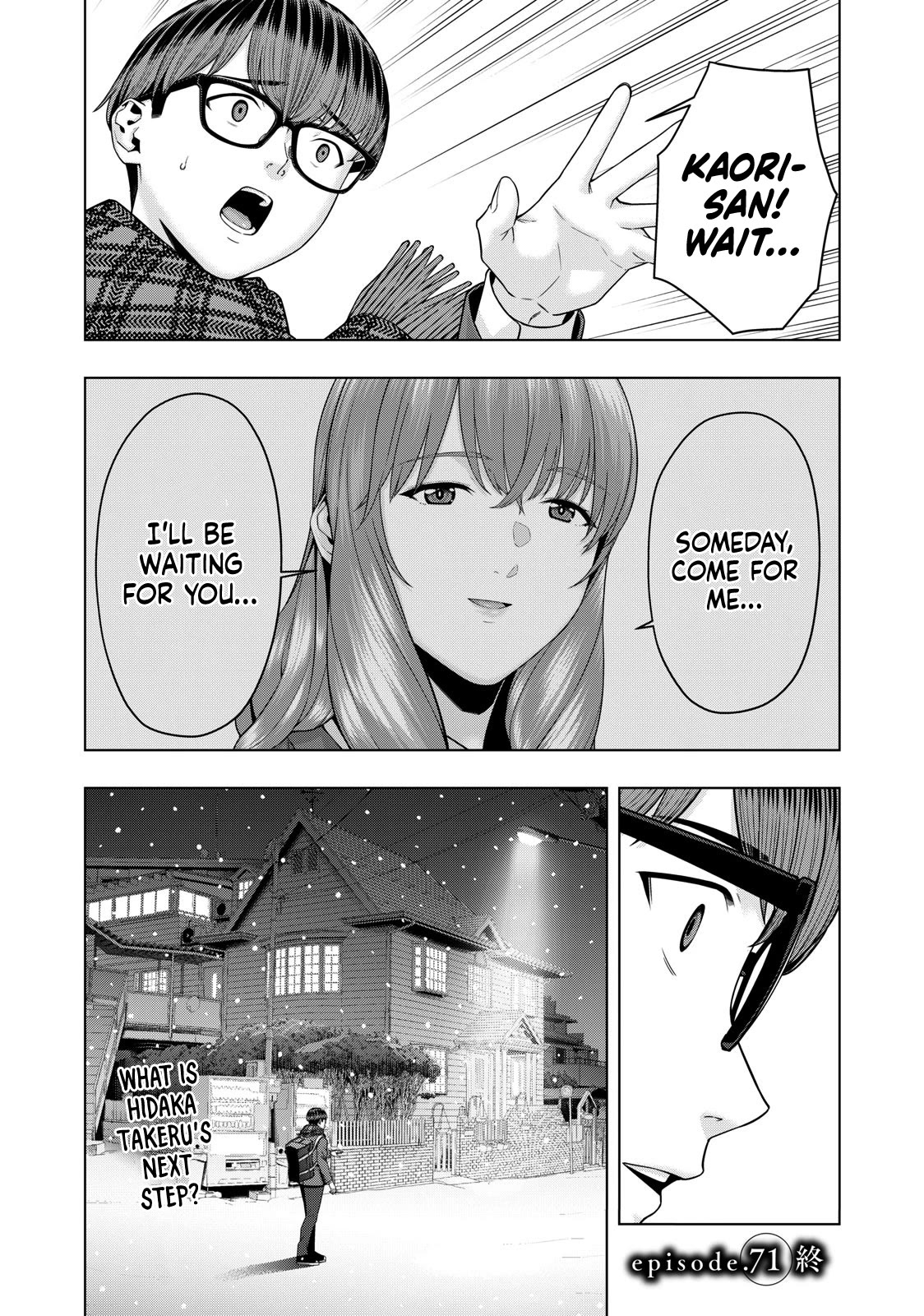 My Girlfriend’s Friend Chapter 71 - Page 9