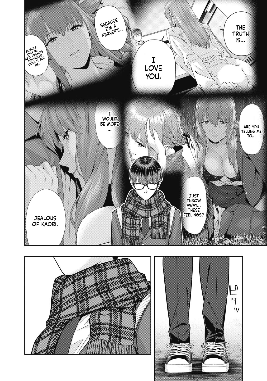 My Girlfriend’s Friend Chapter 72 - Page 5