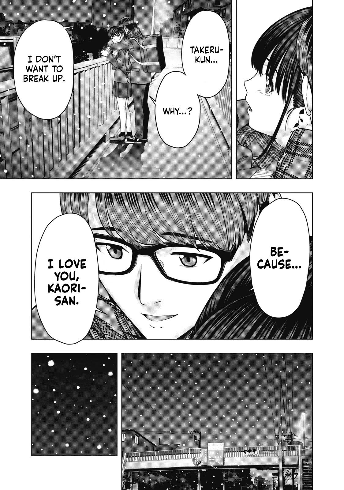 My Girlfriend’s Friend Chapter 72 - Page 8