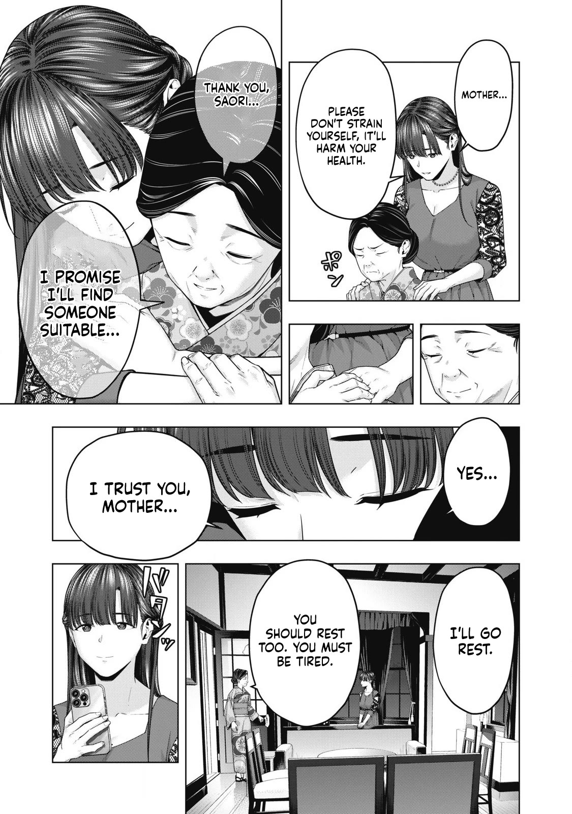 My Girlfriend’s Friend Chapter 73 - Page 8