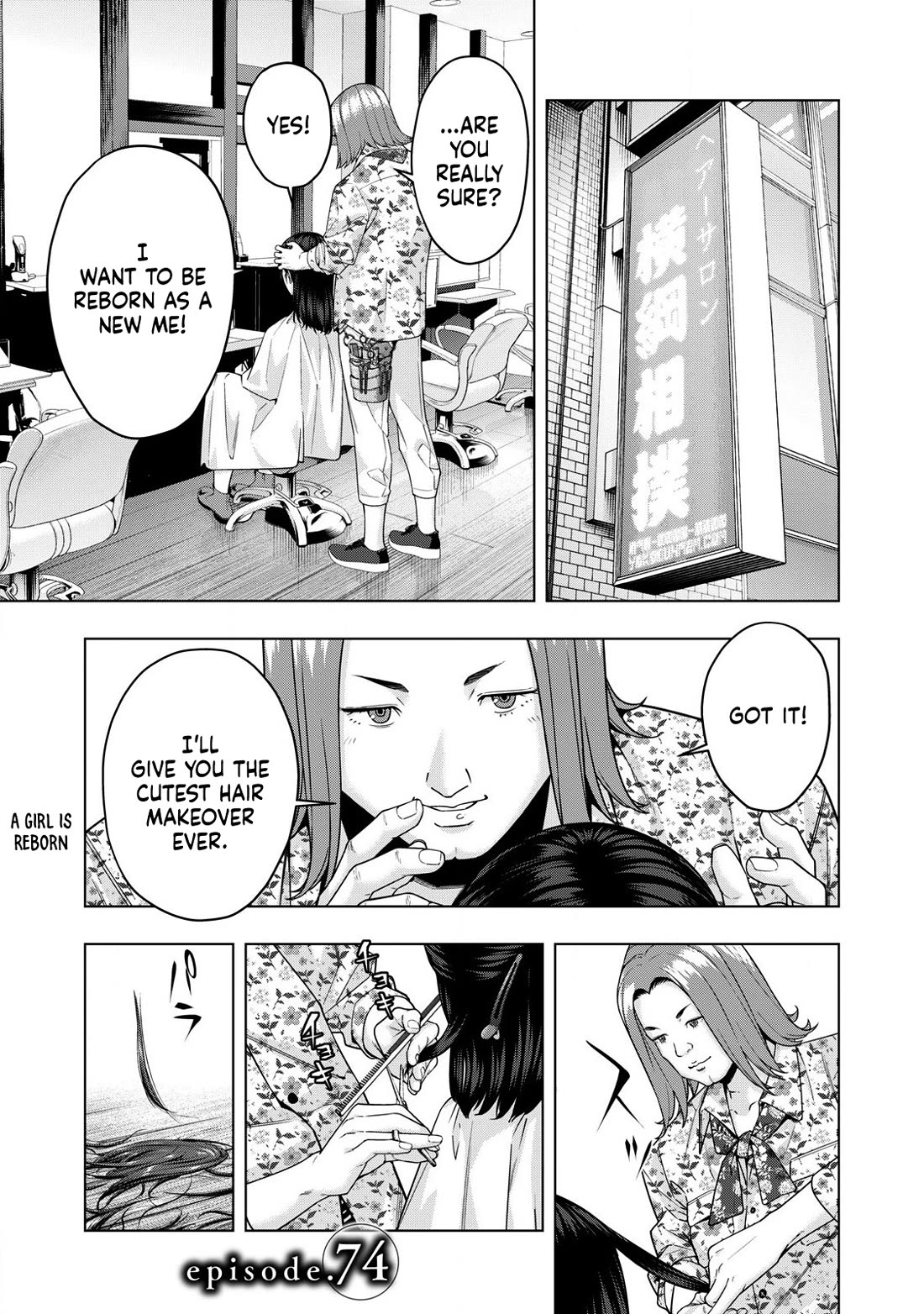 My Girlfriend’s Friend Chapter 74 - Page 2