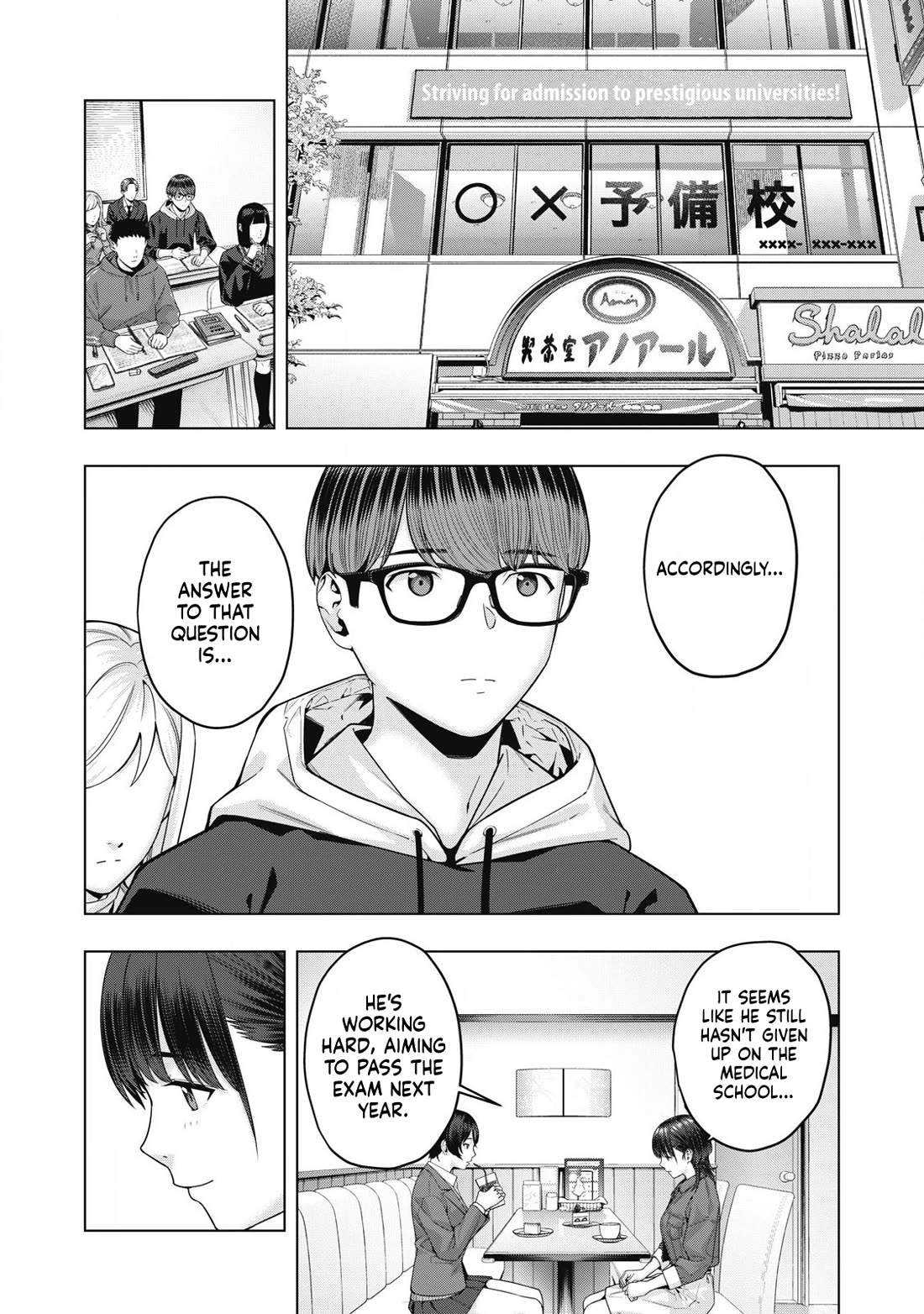 My Girlfriend’s Friend Chapter 74 - Page 7
