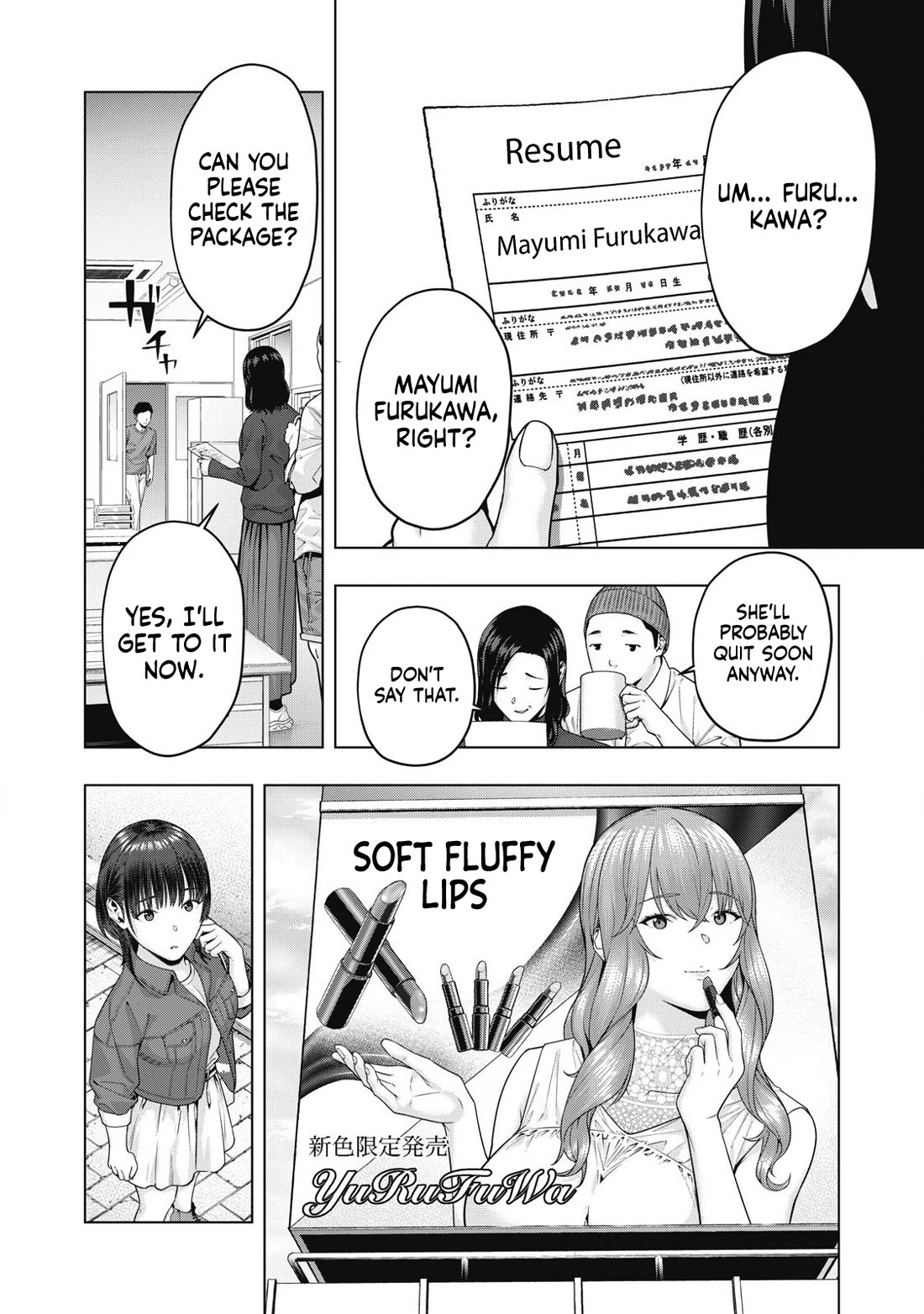 My Girlfriend’s Friend Chapter 75 - Page 3