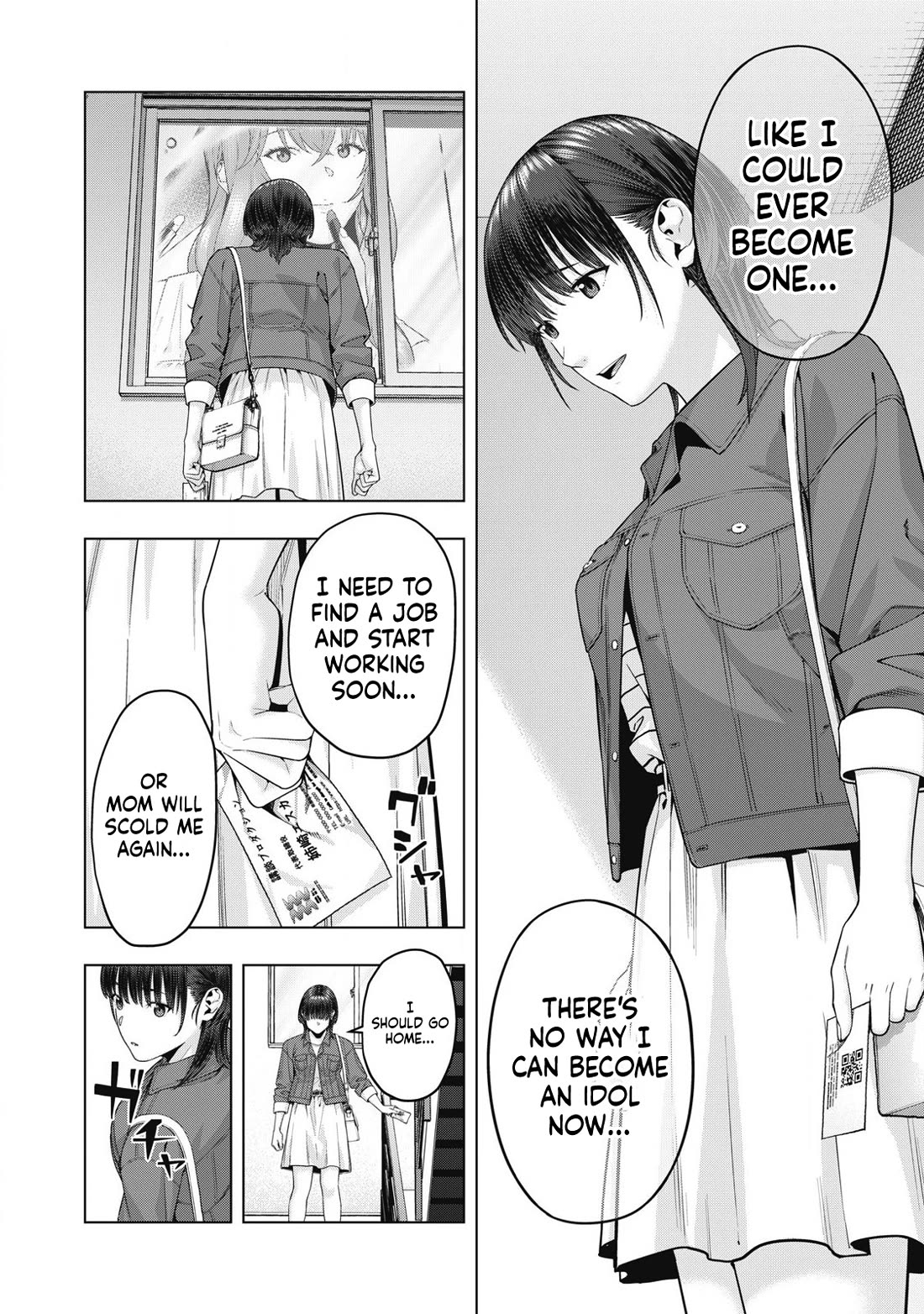 My Girlfriend’s Friend Chapter 75 - Page 5