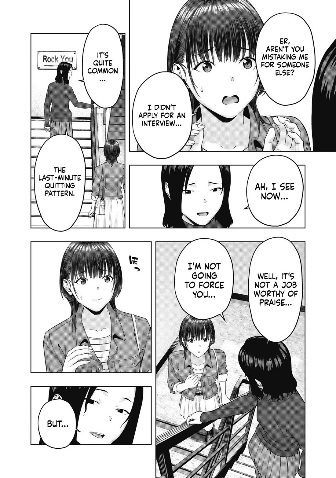 My Girlfriend’s Friend Chapter 75 - Page 7