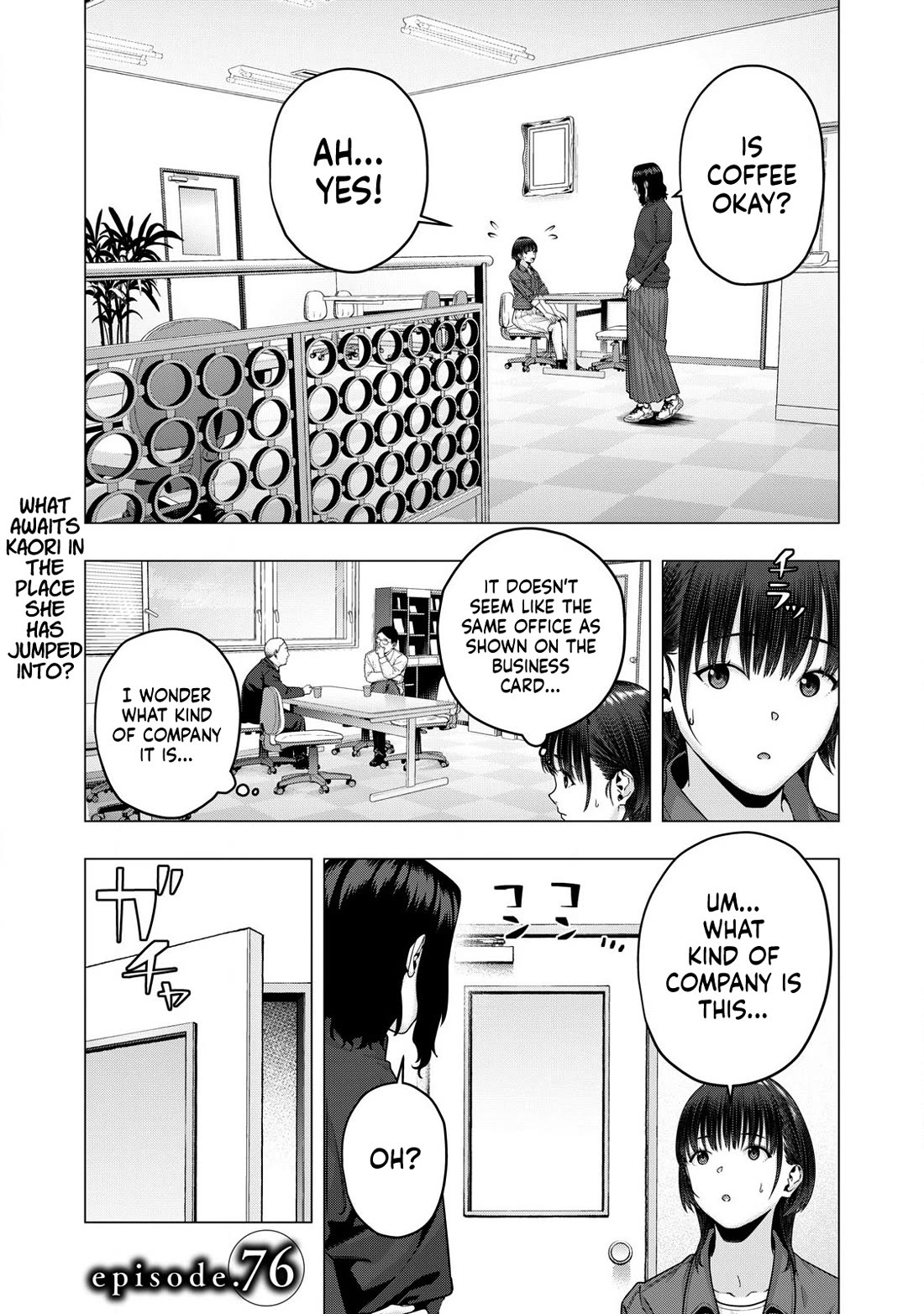 My Girlfriend’s Friend Chapter 76 - Page 2