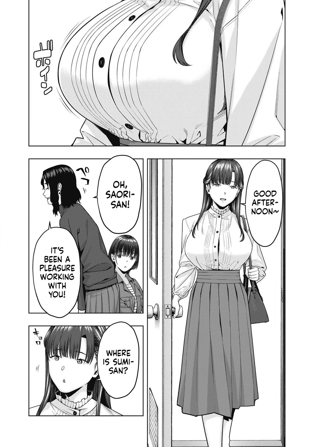 My Girlfriend’s Friend Chapter 76 - Page 3