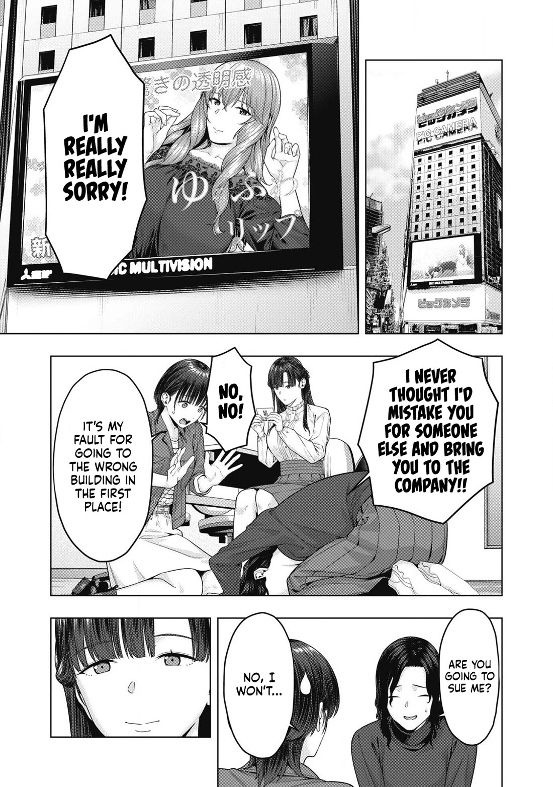 My Girlfriend’s Friend Chapter 77 - Page 4