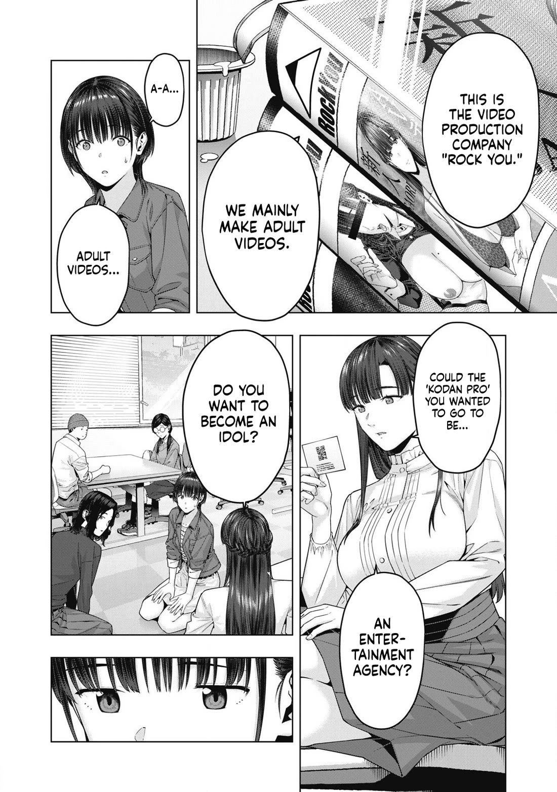 My Girlfriend’s Friend Chapter 77 - Page 5