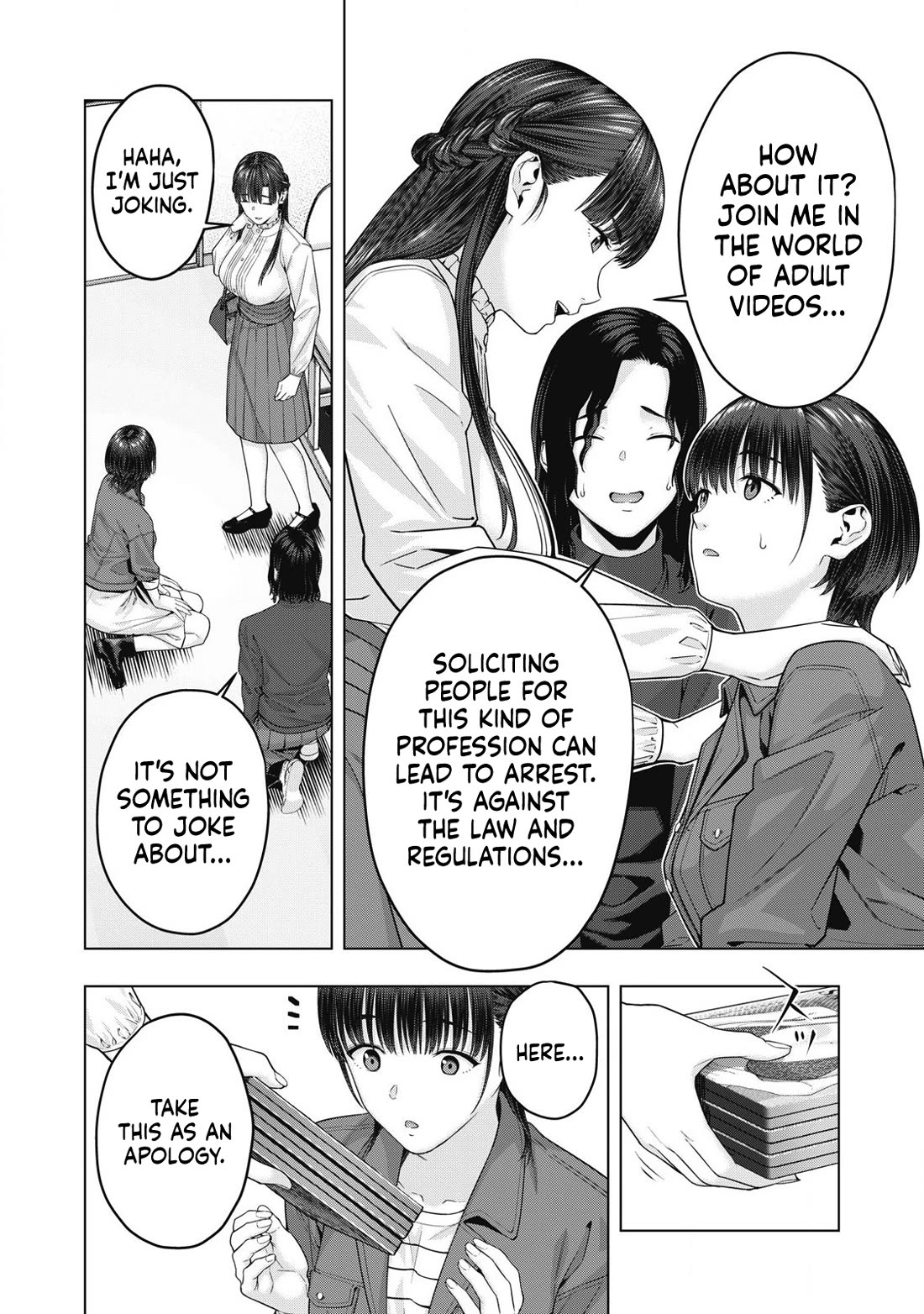 My Girlfriend’s Friend Chapter 77 - Page 7