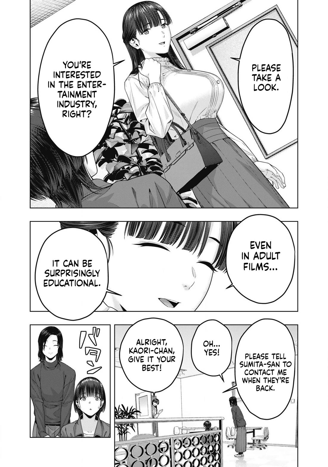 My Girlfriend’s Friend Chapter 77 - Page 8