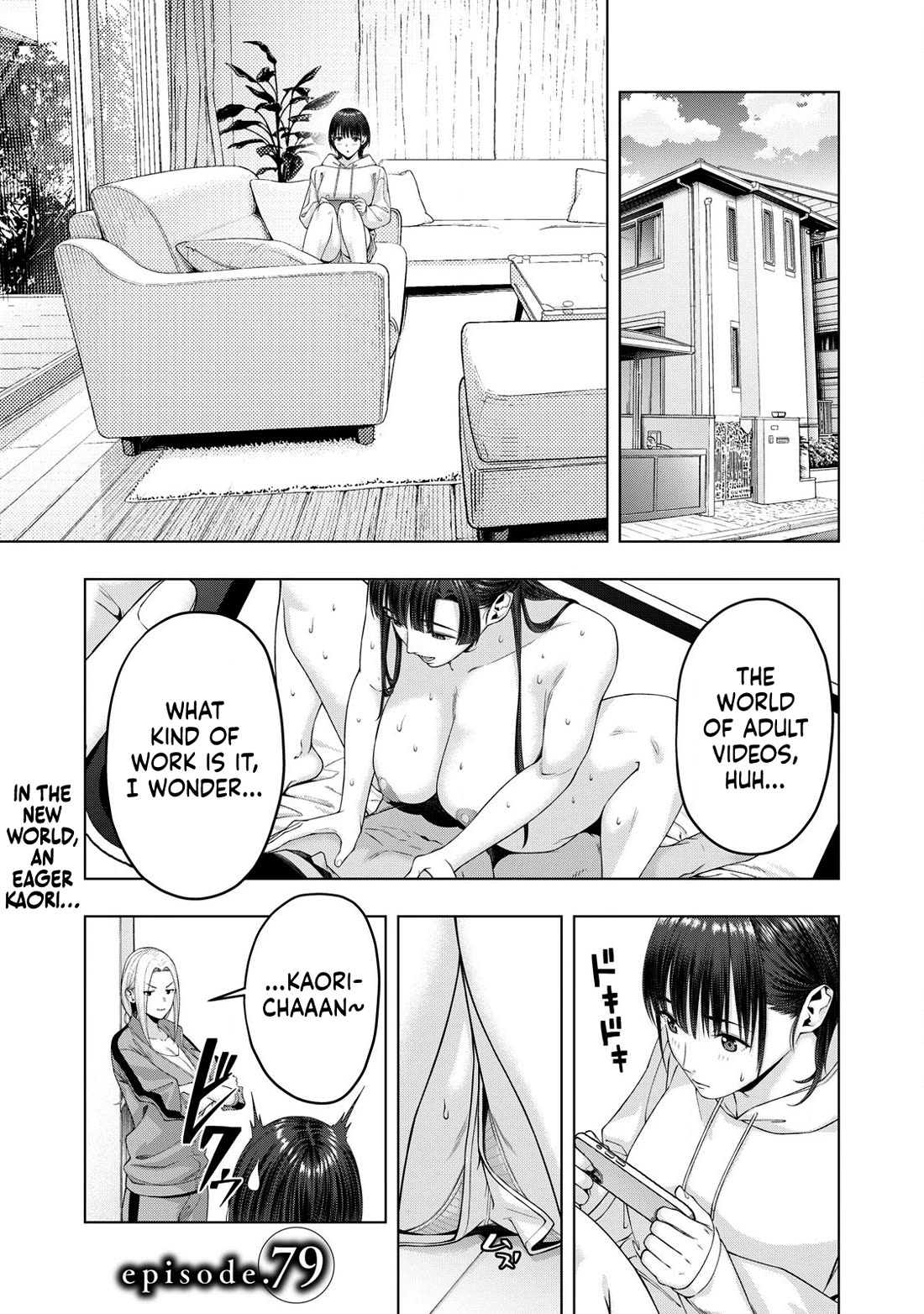 My Girlfriend’s Friend Chapter 79 - Page 2