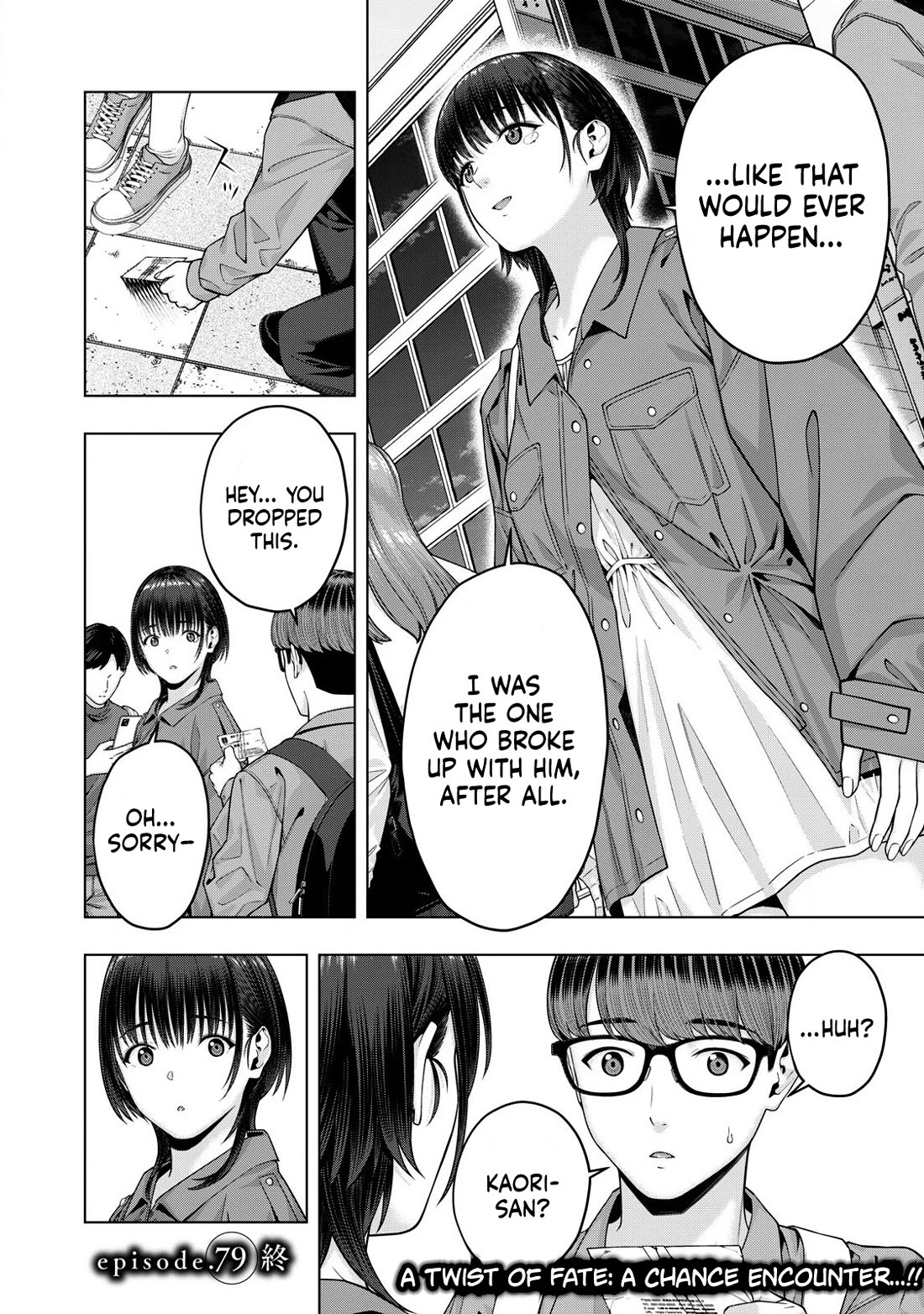 My Girlfriend’s Friend Chapter 79 - Page 9