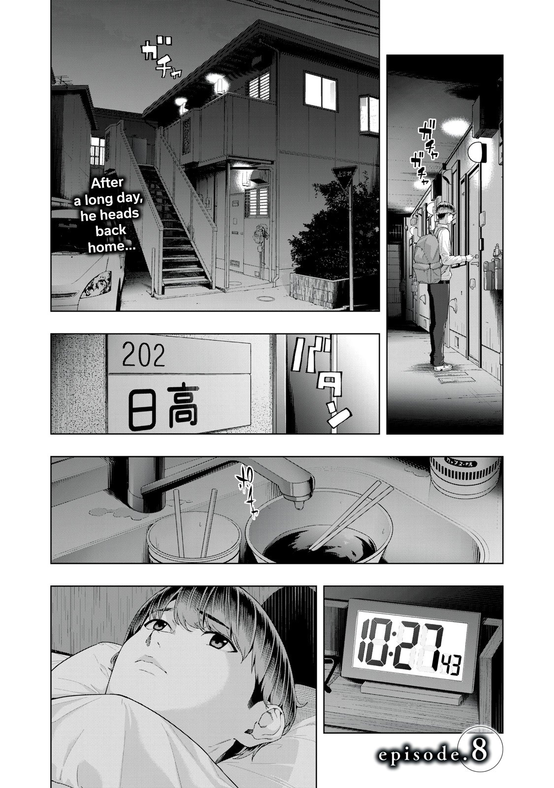 My Girlfriend’s Friend Chapter 8 - Page 2