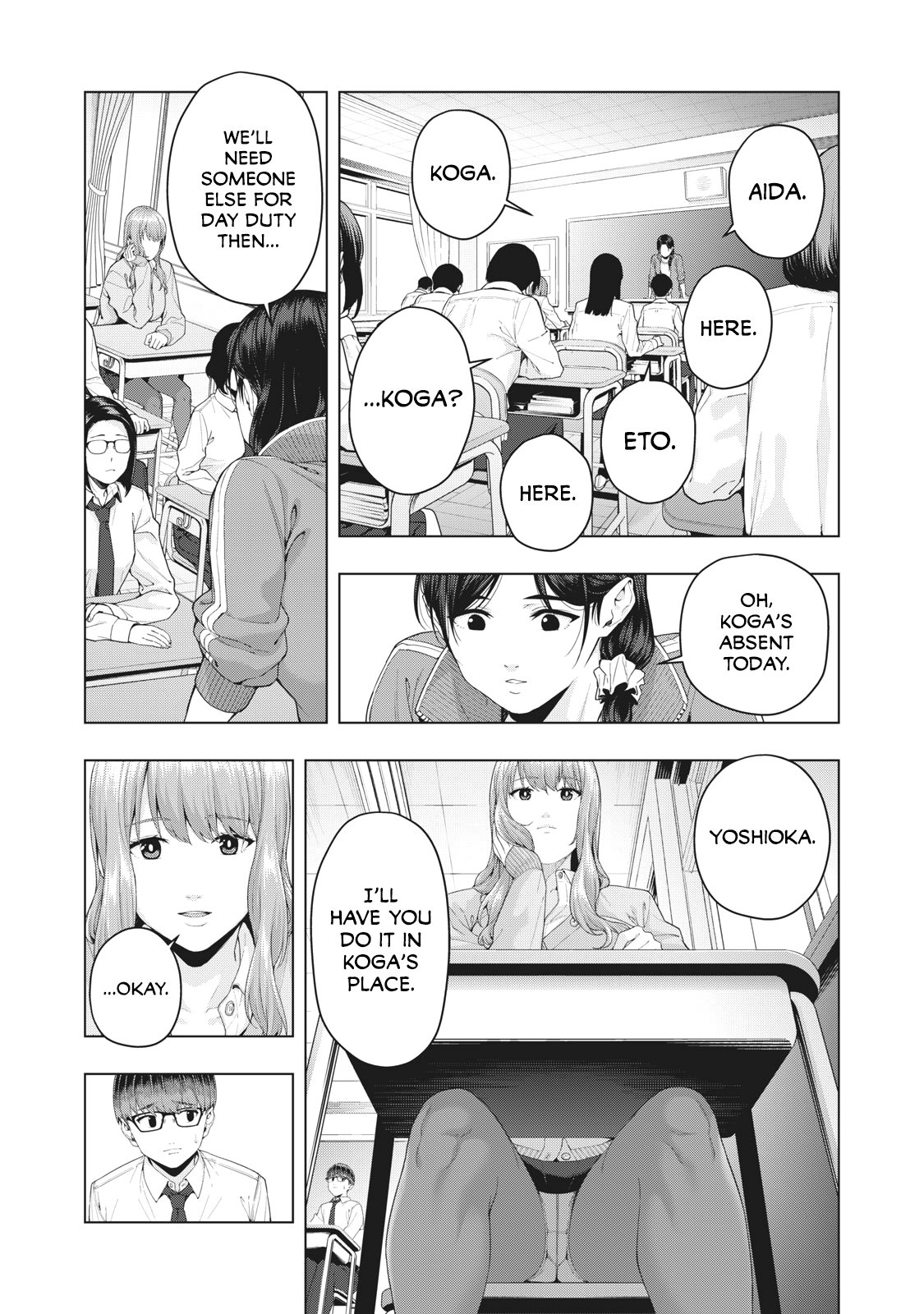 My Girlfriend’s Friend Chapter 8 - Page 7