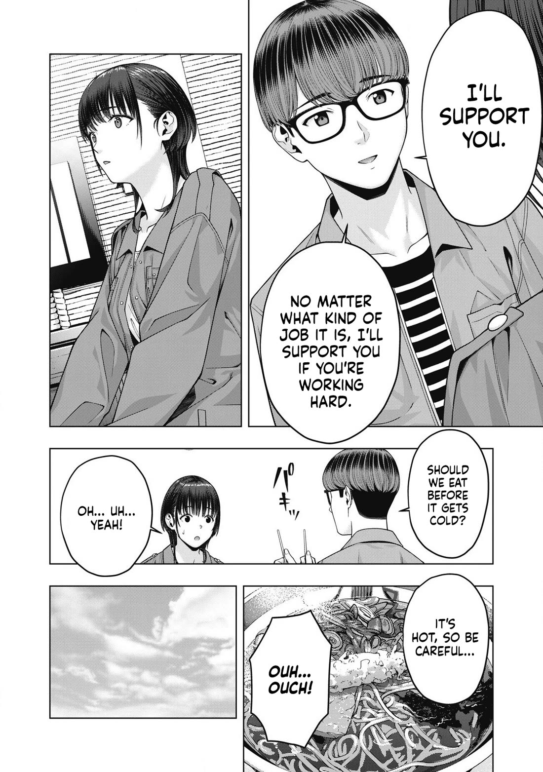 My Girlfriend’s Friend Chapter 80 - Page 7