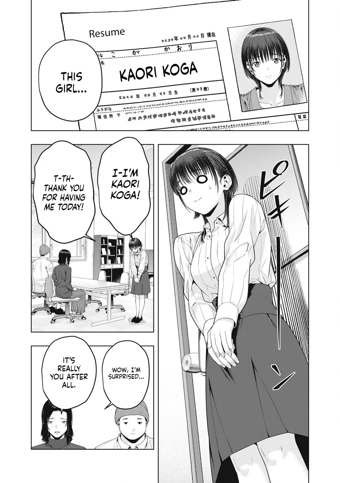 My Girlfriend’s Friend Chapter 81 - Page 3