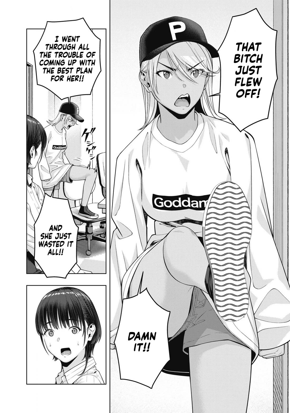 My Girlfriend’s Friend Chapter 81 - Page 5