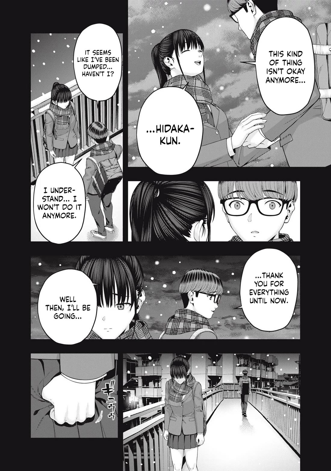 My Girlfriend’s Friend Chapter 82 - Page 3