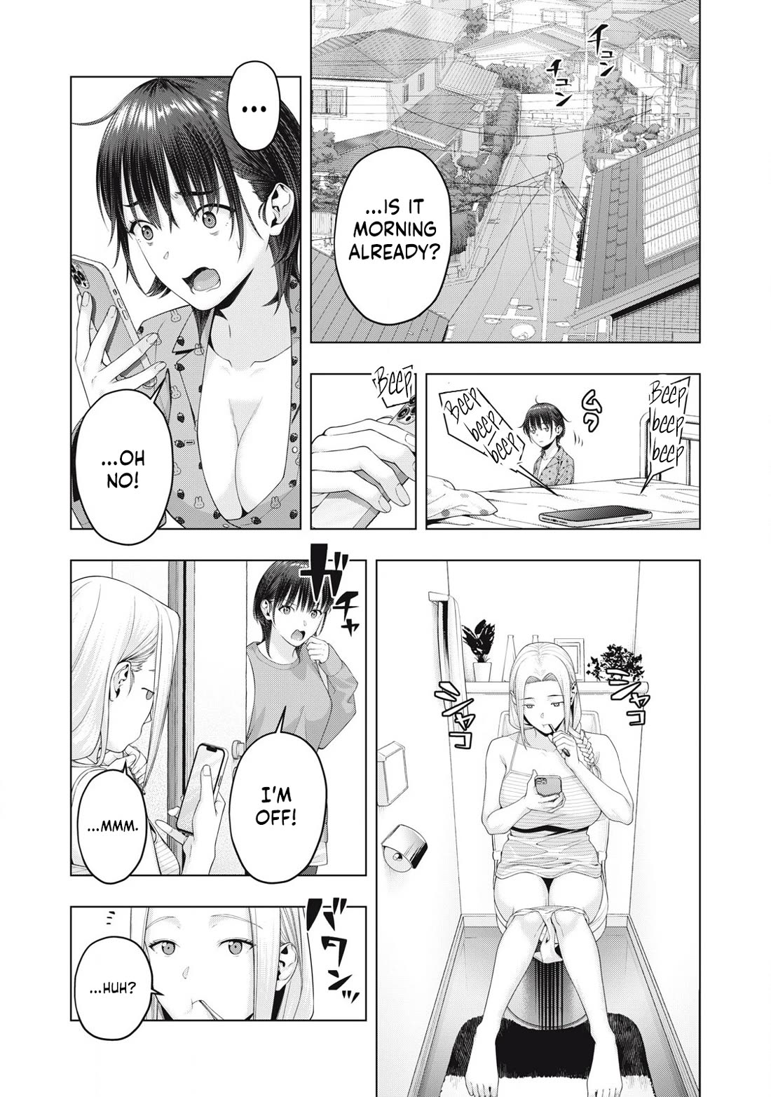My Girlfriend’s Friend Chapter 82 - Page 5
