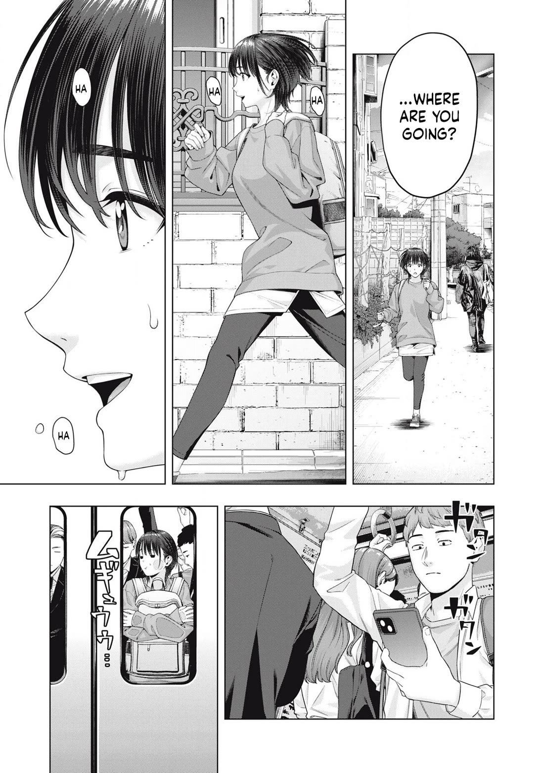My Girlfriend’s Friend Chapter 82 - Page 6