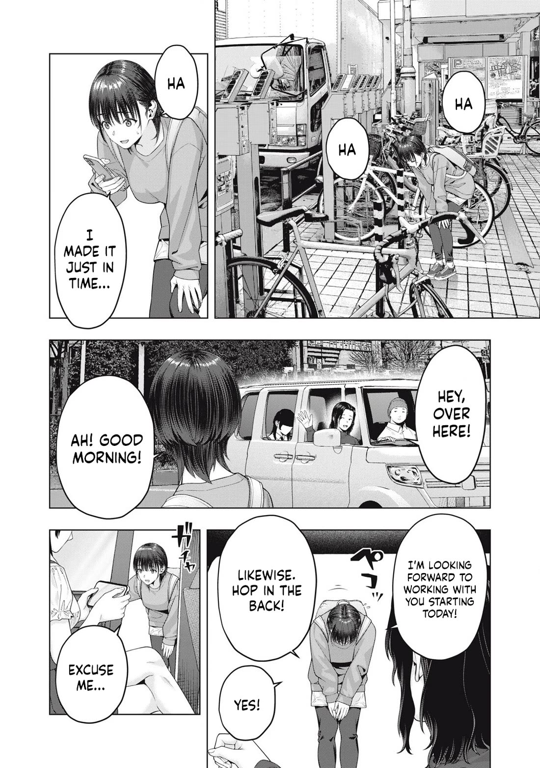 My Girlfriend’s Friend Chapter 82 - Page 7