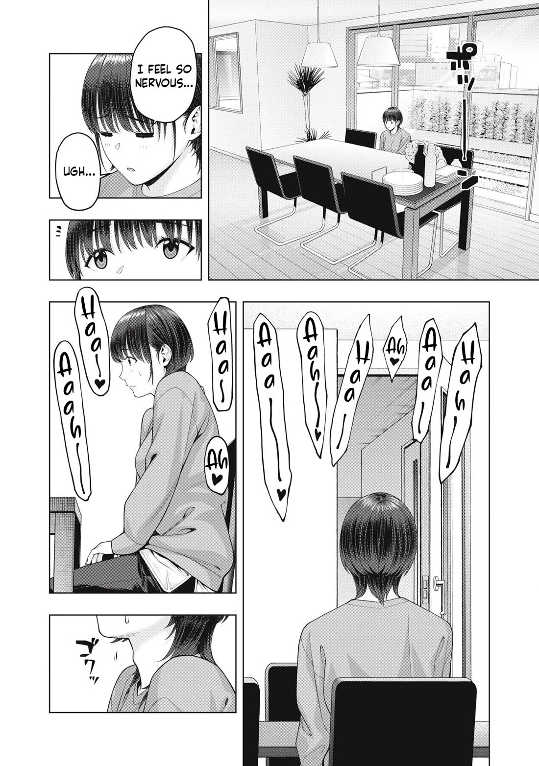 My Girlfriend’s Friend Chapter 84 - Page 5