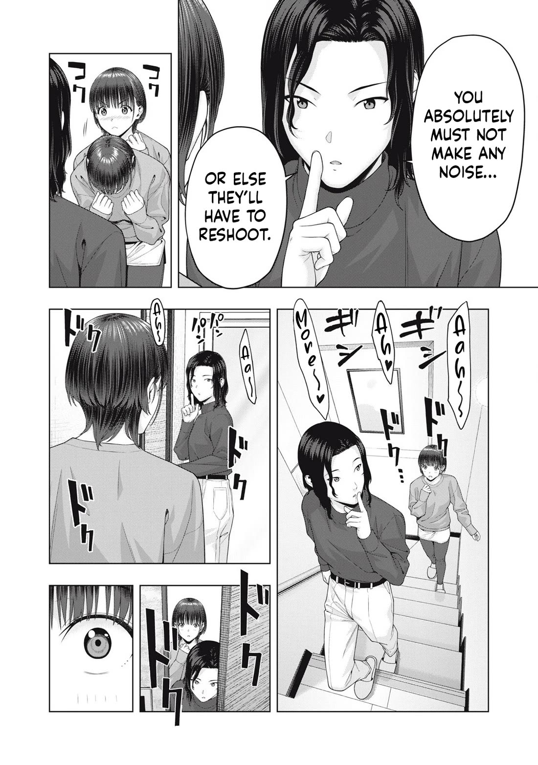 My Girlfriend’s Friend Chapter 84 - Page 7