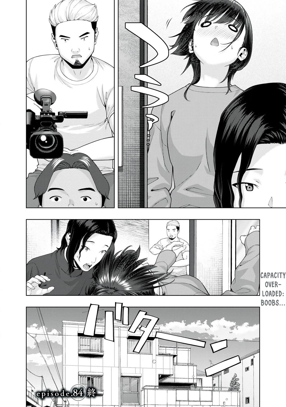 My Girlfriend’s Friend Chapter 84 - Page 9