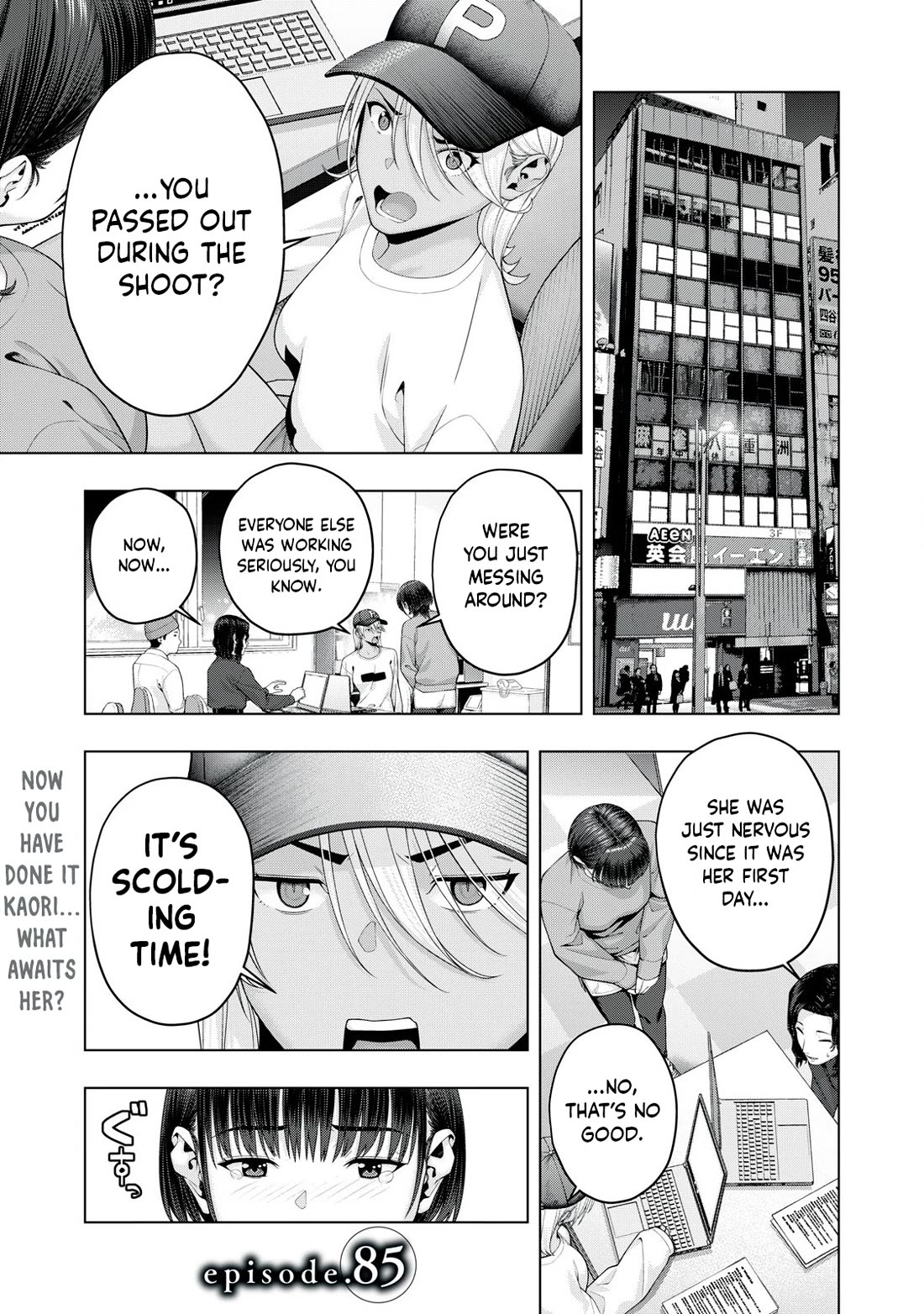 My Girlfriend’s Friend Chapter 85 - Page 2