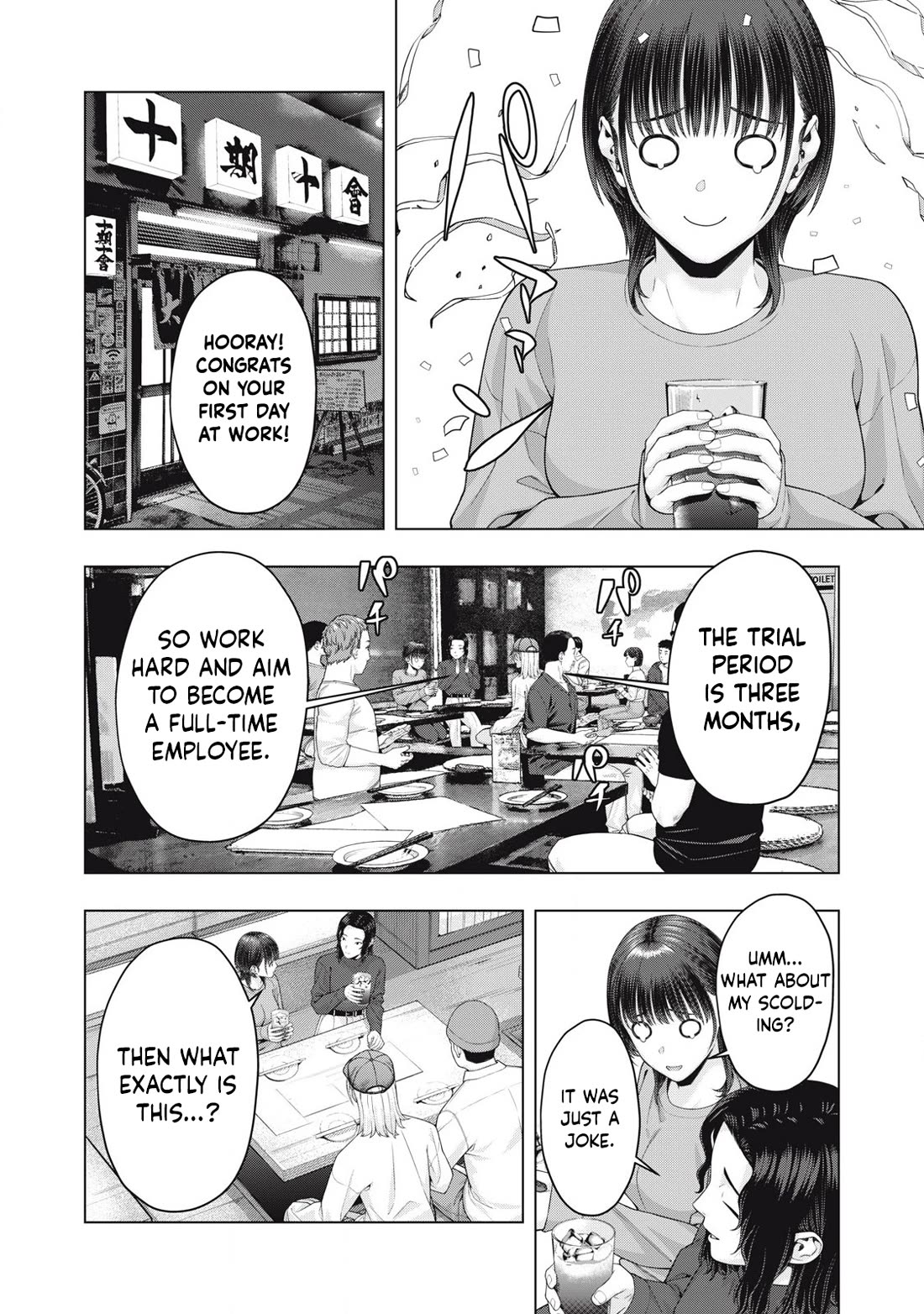 My Girlfriend’s Friend Chapter 85 - Page 3