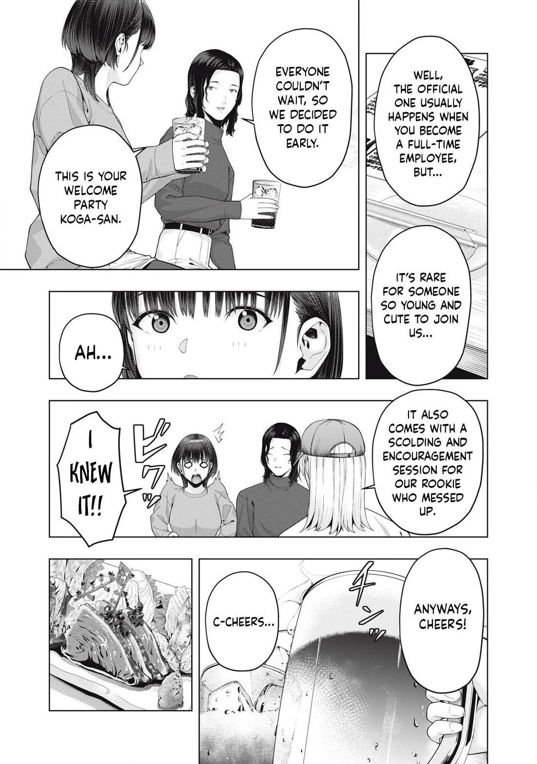 My Girlfriend’s Friend Chapter 85 - Page 4