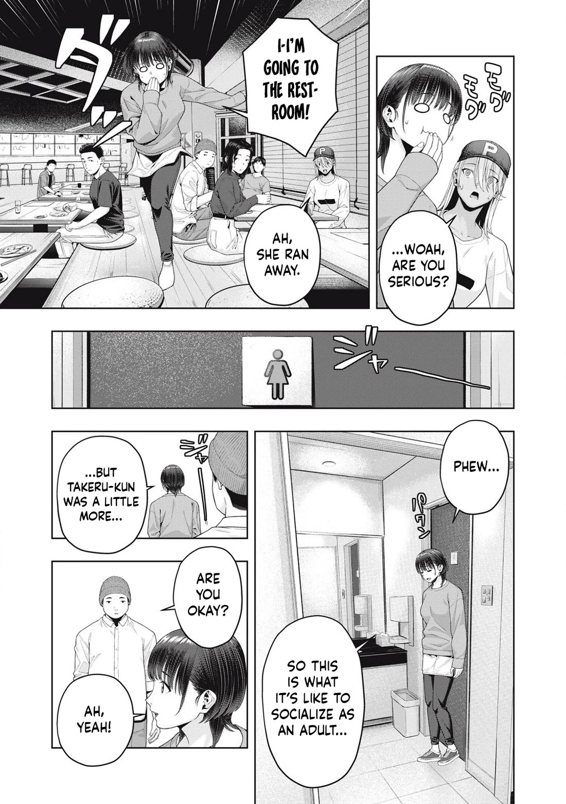 My Girlfriend’s Friend Chapter 85 - Page 6