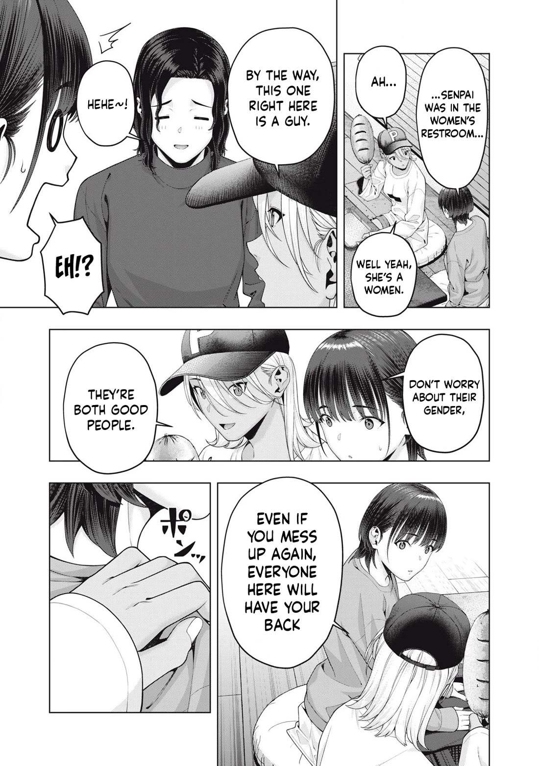 My Girlfriend’s Friend Chapter 85 - Page 8