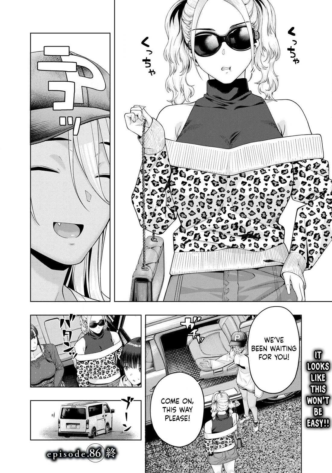 My Girlfriend’s Friend Chapter 86 - Page 9