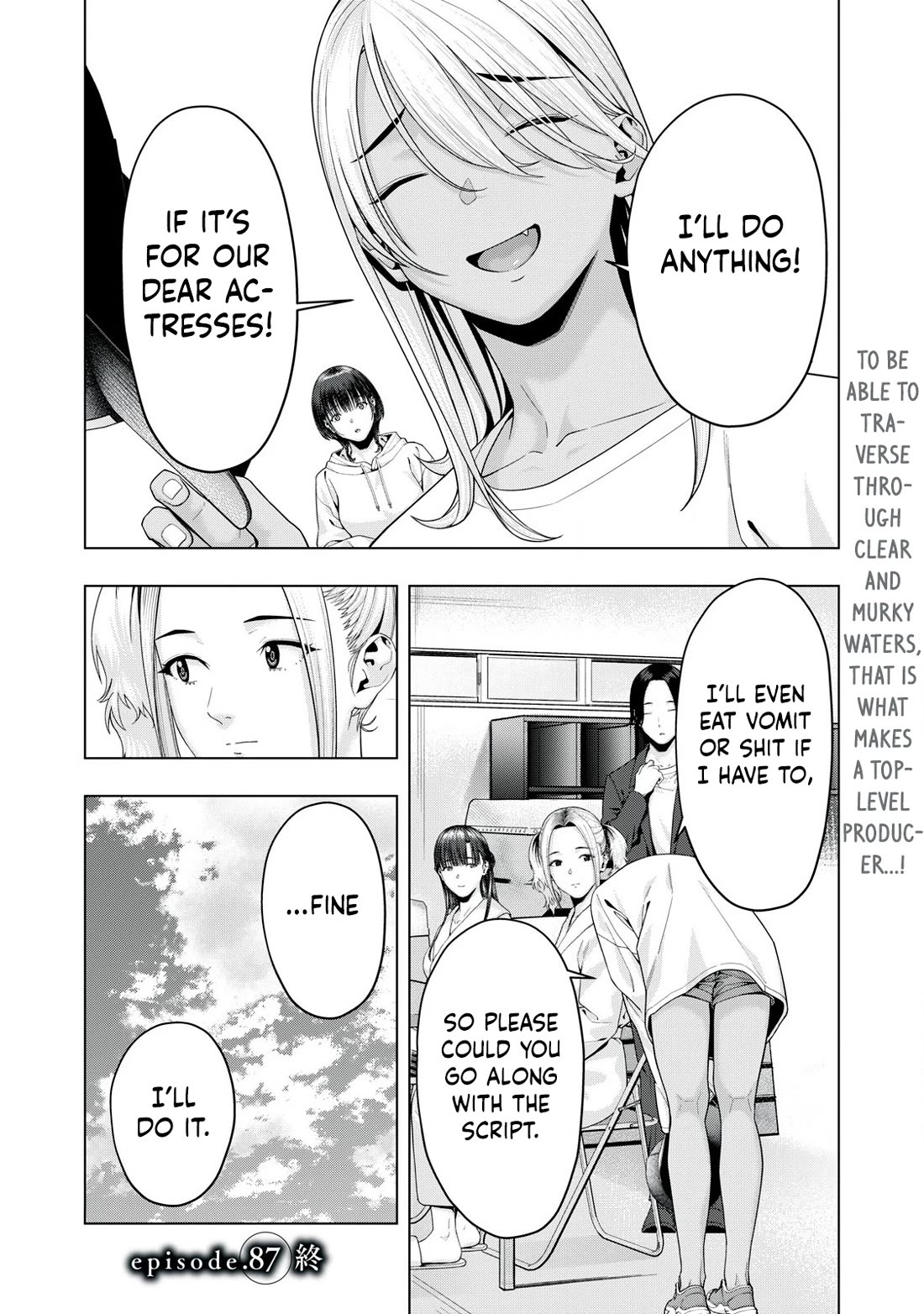 My Girlfriend’s Friend Chapter 87 - Page 9