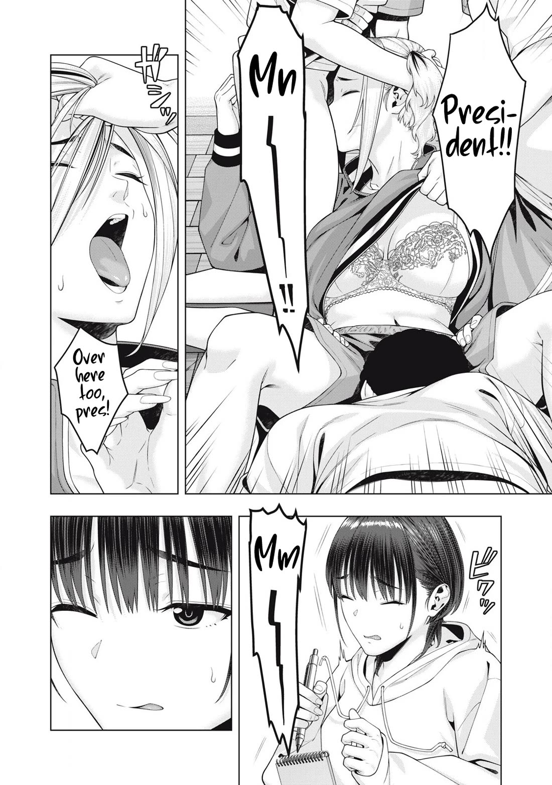 My Girlfriend’s Friend Chapter 88 - Page 3