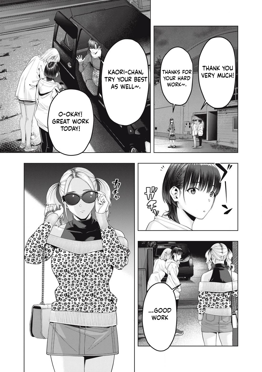 My Girlfriend’s Friend Chapter 89 - Page 4