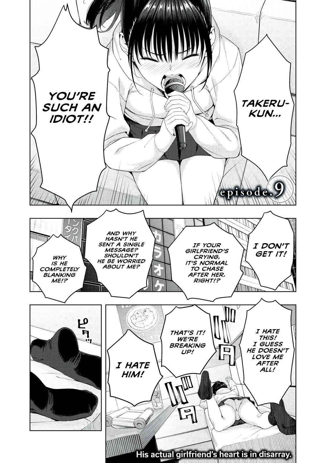 My Girlfriend’s Friend Chapter 9 - Page 2