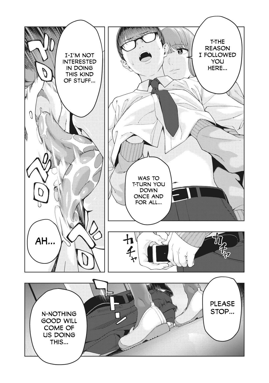 My Girlfriend’s Friend Chapter 9 - Page 7
