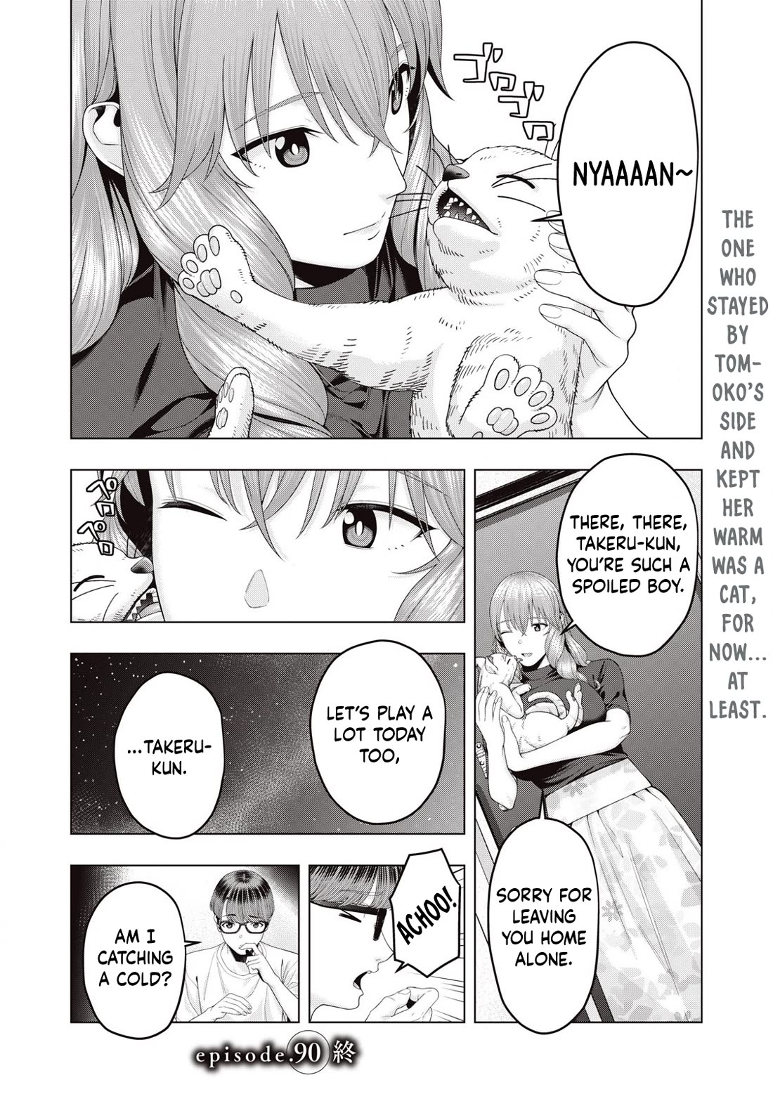 My Girlfriend’s Friend Chapter 90 - Page 9