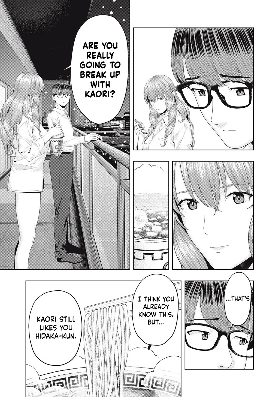 My Girlfriend’s Friend Chapter 93 - Page 4