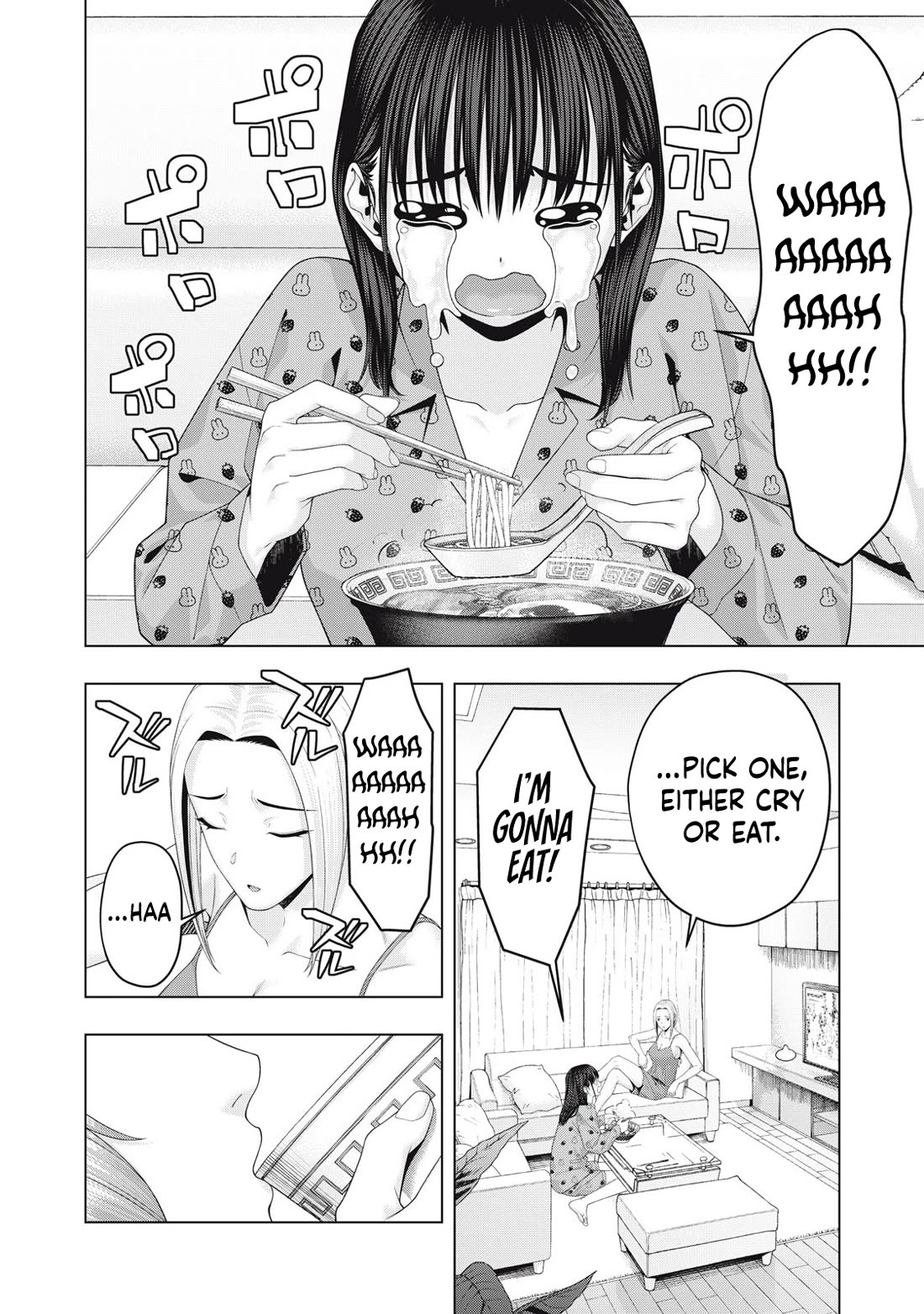 My Girlfriend’s Friend Chapter 93 - Page 5